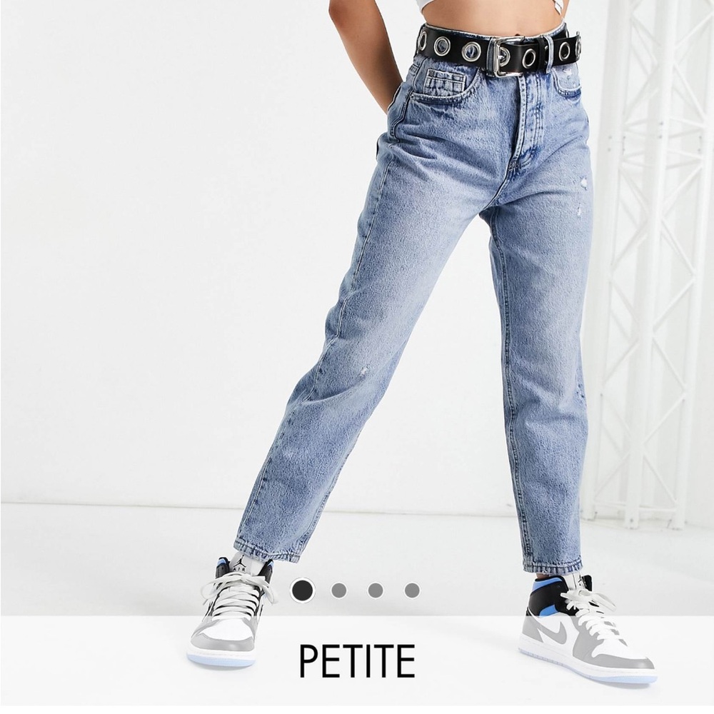 Button up mom jeans petite
